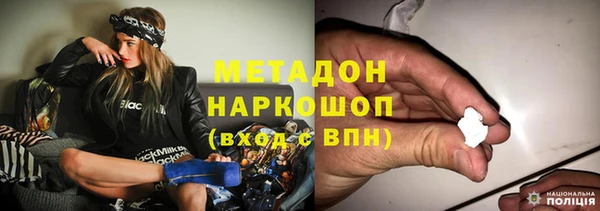 меф VHQ Сясьстрой