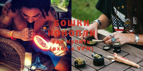 мефедрон мука Струнино