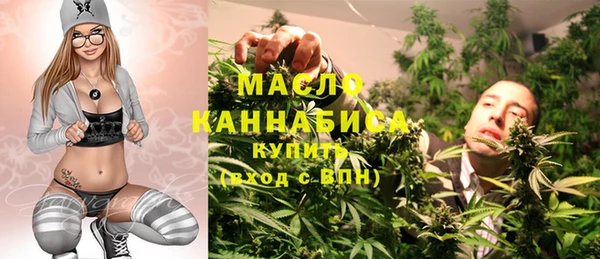 мефедрон мука Струнино