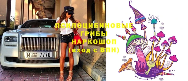 мефедрон мука Тавда