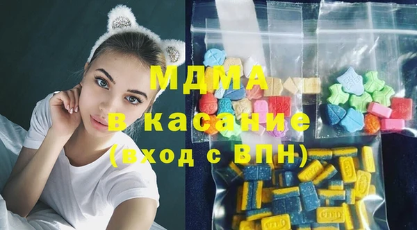 дживик Ступино