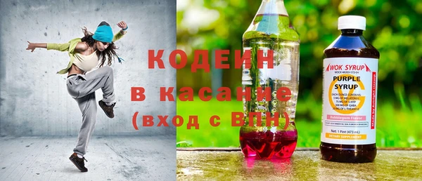 дживик Ступино
