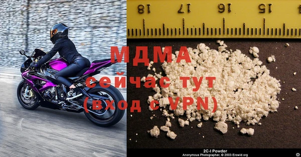 меф VHQ Сясьстрой