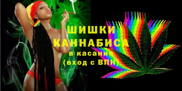 мефедрон мука Тавда
