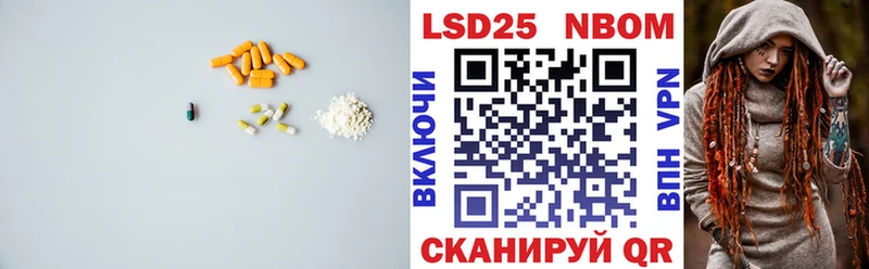 Купить где  Мамоново  Лсд 25 экстази ecstasy 