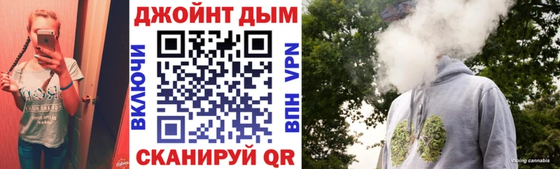 Купить закладки  Мамоново  Бошки Шишки MAZAR 